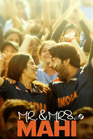 Watch Free Mr Mrs Mahi (2024)