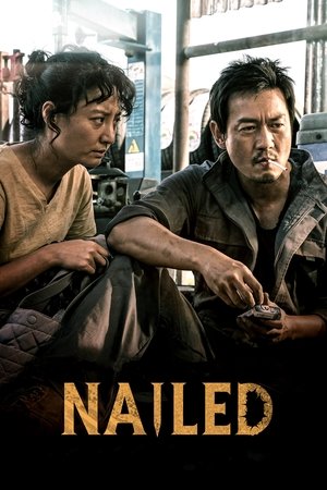 Watch Free Nailed (2019)