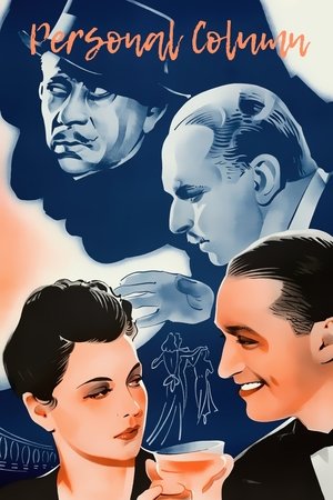 Watch Free Pieges (1939)