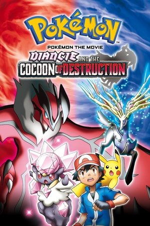 Watch Free Pokemon the Movie: Diancie and the Cocoon of Destruction (2014)