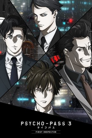Watch Free Psycho Pass 3: First Inspector (2020)