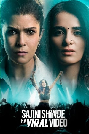 Watch Free Sajini Shinde Ka Viral Video (2023)