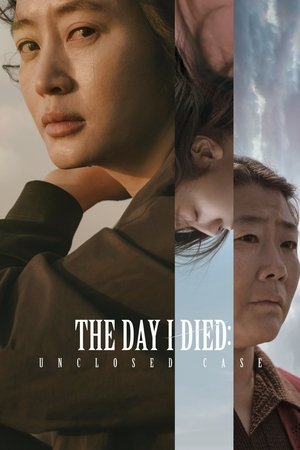 Watch Free The Day I Died: Unclosed Case (2020)