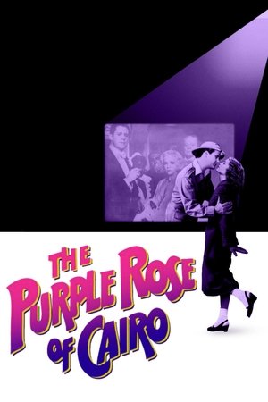 Watch Free The Purple Rose of Cairo (1985)