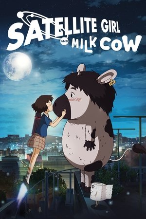 Watch Free Uribyeol Ilhowa Eollukso (2014)