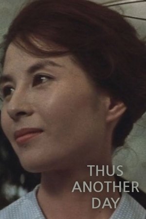 Watch Free Thus Another Day (1959)