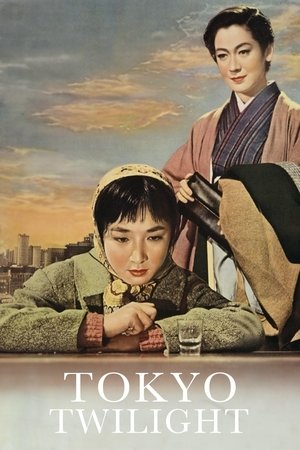 Watch Free Tokyo Twilight (1957)