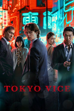 Watch Free Tokyo Vice (2022-)