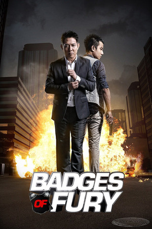 Watch Free Badges of Fury (2013)