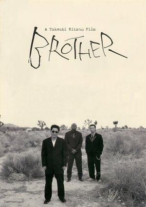 Watch Free Brother (2000)