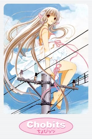 Watch Free Chobits (2002 )
