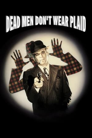 Watch Free Dead Men Dont Wear Plaid (1982)