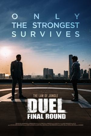 Watch Free Daegyeol (2016)