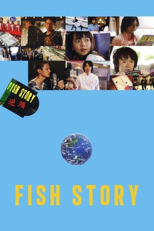 Watch Free Fish Story (2009)