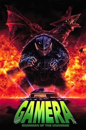 Watch Free Gamera: Guardian of the Universe (1995)