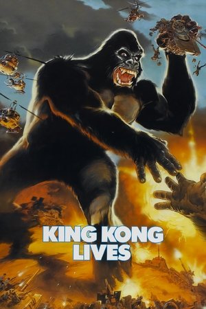 Watch Free King Kong Lives (1986)