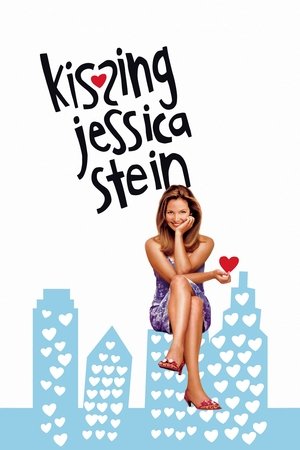 Watch Free Kissing Jessica Stein (2001)