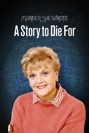 Watch Free Murder, She Wrote A Story to Die For (2000)
