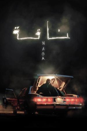 Watch Free Naga (2023)