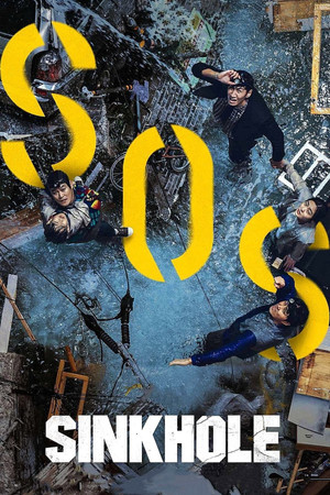 Watch Free Sinkhole (2021)