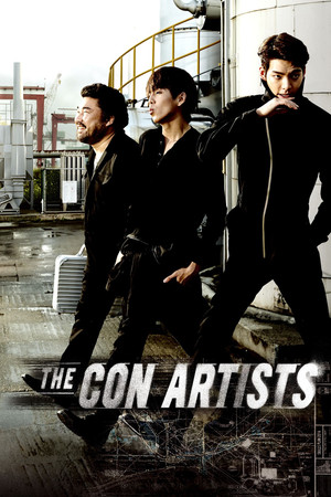 Watch Free The Con Artists (2014)