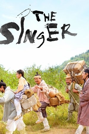 Watch Free The Singer (2020)