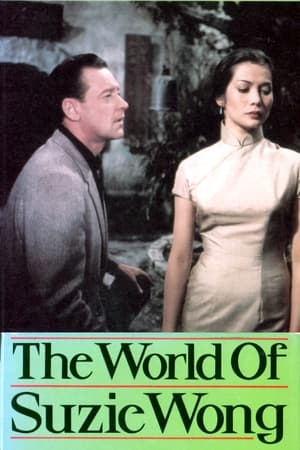 Watch Free The World of Suzie Wong (1960)