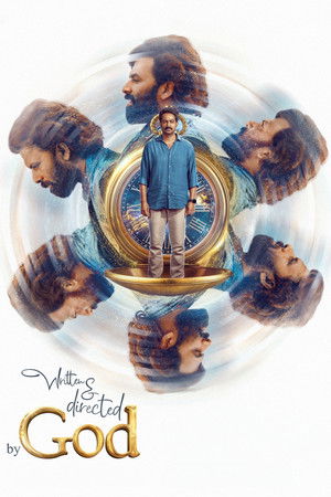 Watch Free Written Directed by God (2025)