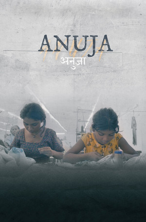Watch Free Anuja (2024)