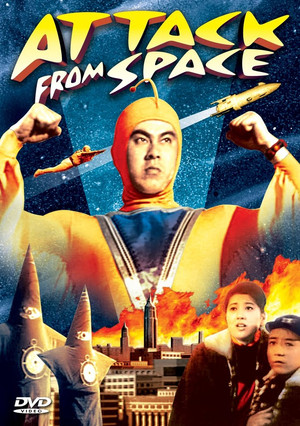 Watch Free Attack from Space (1965)