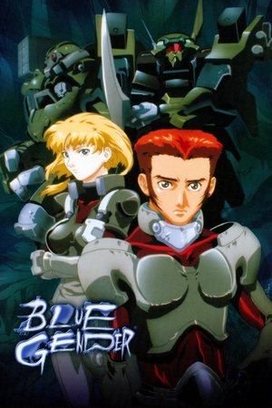Watch Free Blue Gender (19992000)