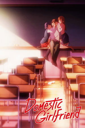 Watch Free Domestic Girlfriend (2019 )