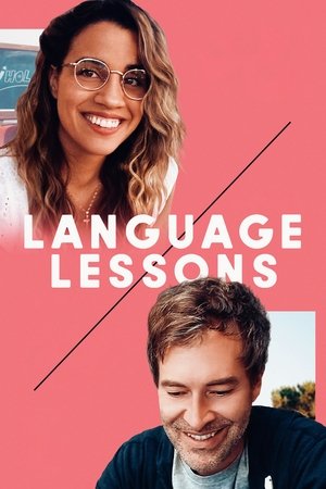 Watch Free Language Lessons (2021)