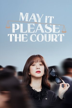Watch Free May It Please the Court (2022)