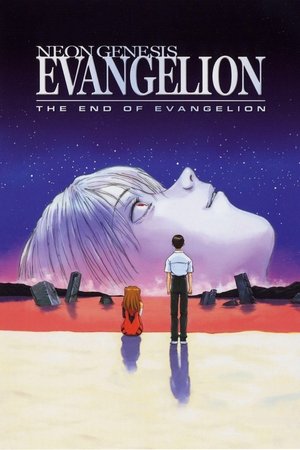 Watch Free Neon Genesis Evangelion The End of Evangelion (1997)