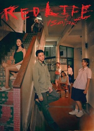 Watch Free RedLife (2023)
