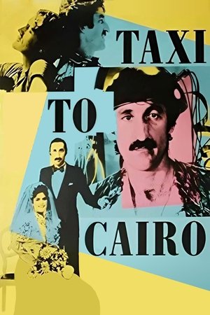 Watch Free Taxi nach Kairo (1987)