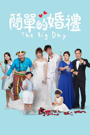Watch Free The Big Day (2018)