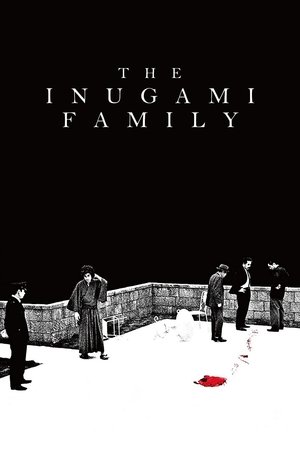 Watch Free The Inugami Family (1976)