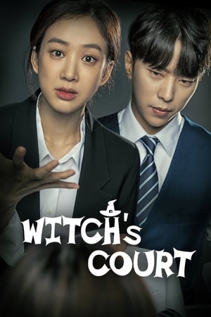 Watch Free Manyeoui Beopjeong (2017)
