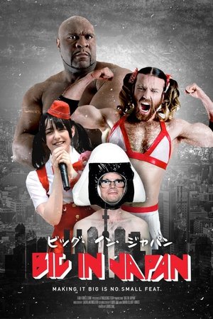 Watch Free Big in Japan (2018)
