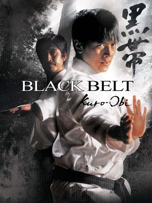 Watch Free Black Belt (2007)
