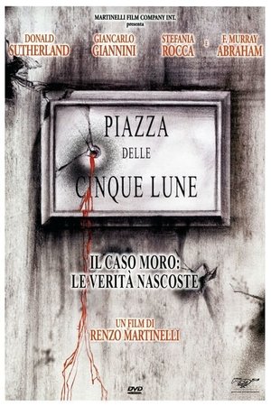 Watch Free Five Moons Plaza (2003)