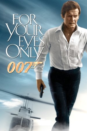 Watch Free For Your Eyes Only (1981) James bond 007