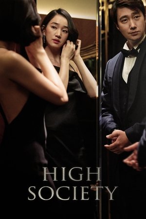 Watch Free High Society (2018)
