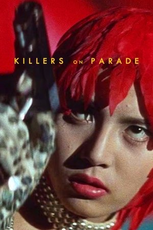 Watch Free My Face Red in the Sunset (1961)