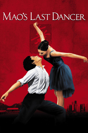 Watch Free Maos Last Dancer (2009)