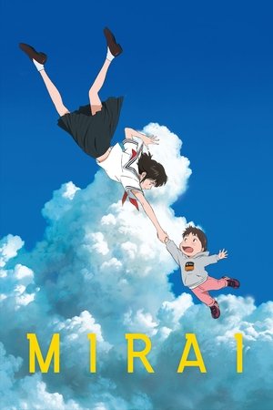 Watch Free Mirai (2018)