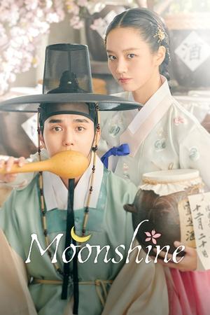 Watch Free When Flowers Bloom, I Think of the Moon (2021-)