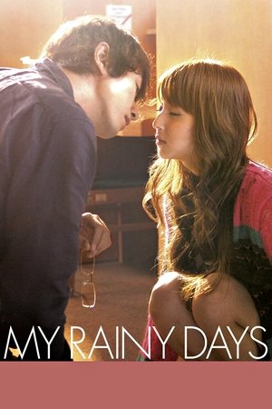 Watch Free My Rainy Days (2009)